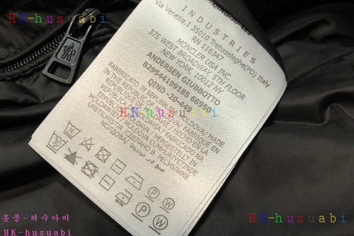 NEW 몽클레어 패딩조끼 신상 M 8857251