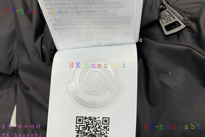 NEW 몽클레어 패딩 신상 M 8857271