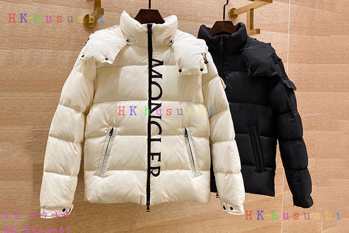 NEW 몽클레어 패딩 신상 M 8857280