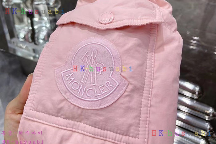 NEW 몽클레어 패딩 신상 M 8857256