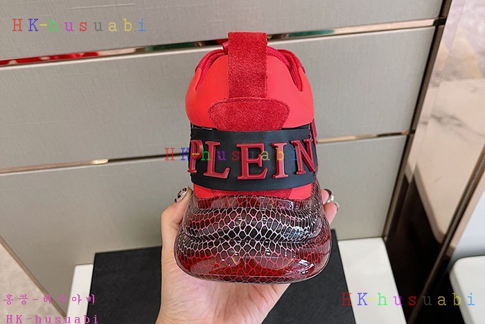 NEW 필립플레인 스니커즈 신상 PP 744723