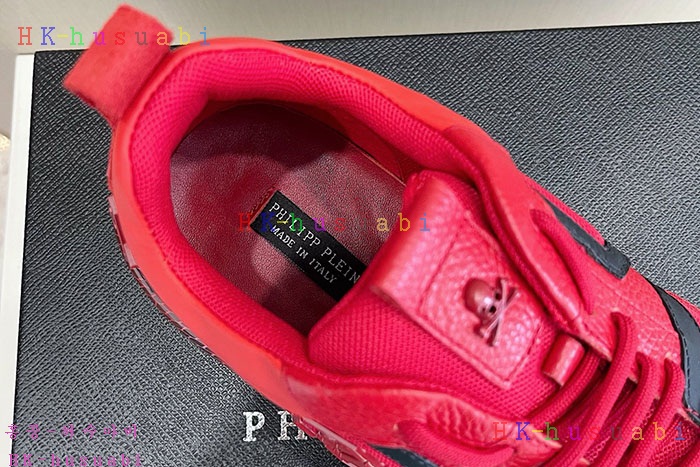 NEW 필립플레인 스니커즈 신상 PP 744723
