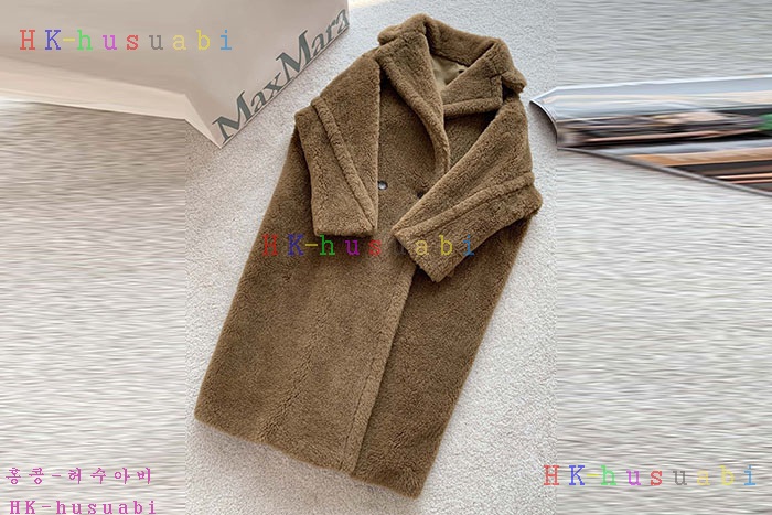 NEW 막스마라 코트 신상 MX 104413