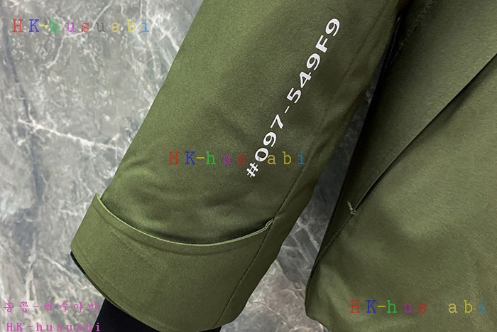 NEW 몽클레어 패딩 신상 M 288534