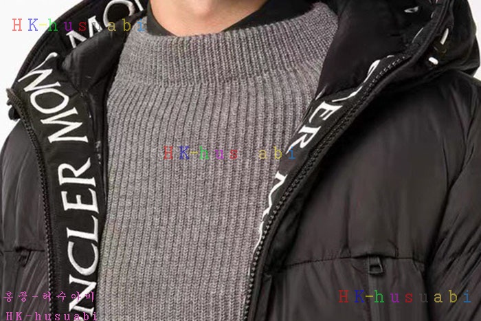 NEW 몽클레어 패딩 신상 M 288676