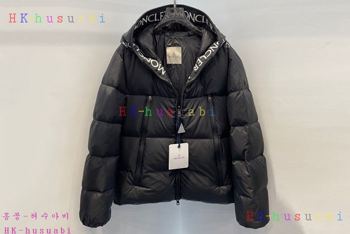 NEW 몽클레어 패딩 신상 M 288676
