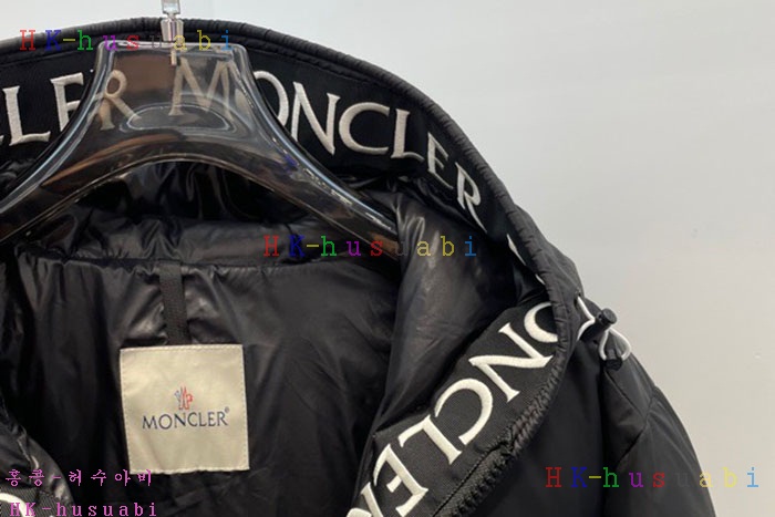 NEW 몽클레어 패딩 신상 M 288676