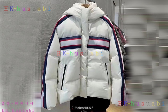 NEW 디올 패딩 신상 DR 5525347