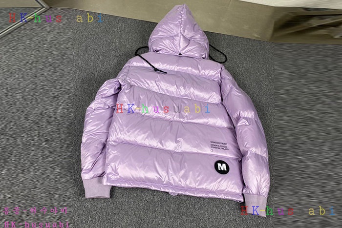 NEW 몽클레어 패딩 신상 M 5277215