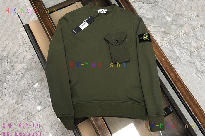 NEW 스톤 아일랜드 맨투맨 신상 ST 2288262