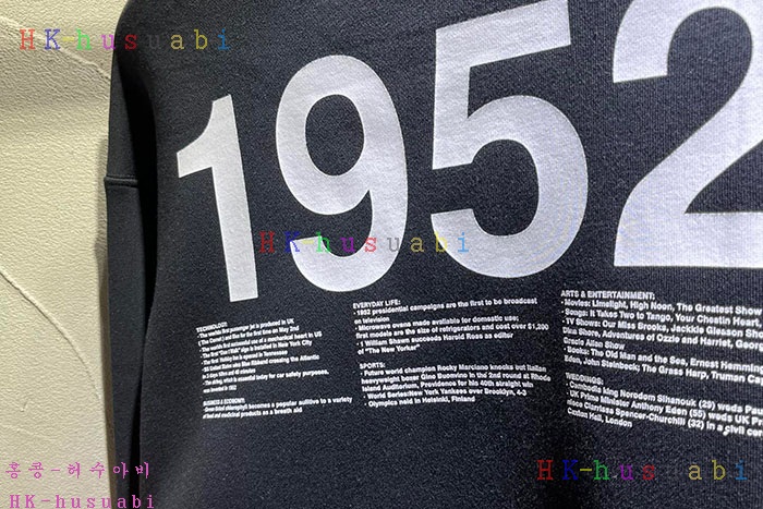 NEW 몽클레어 맨투맨 신상 M 225251