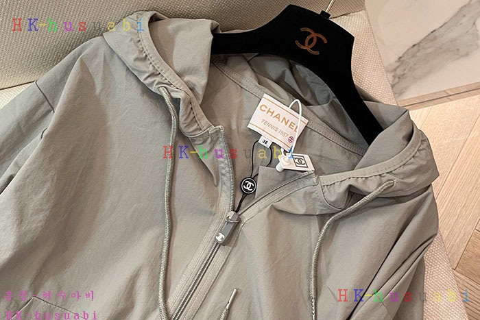 NEW 샤넬 베스트  신상 C 58559