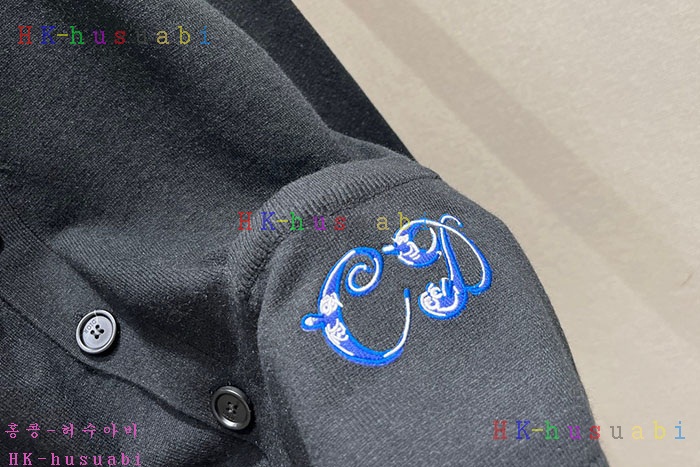 NEW 디올 가디건 신상 DR 992512