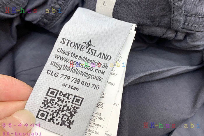 NEW 스톤아일랜드 바지 신상 ST 114223