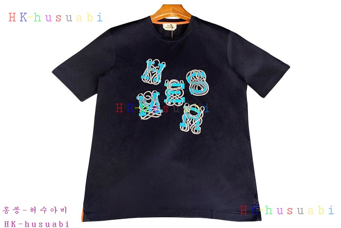 NEW 에르메스 반팔티 신상 H 999225