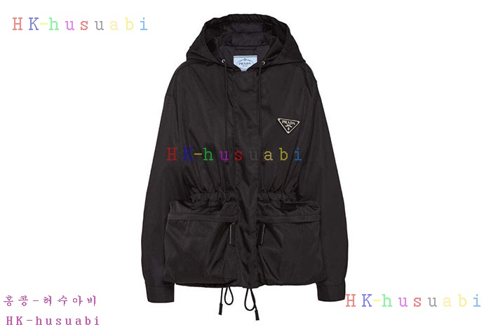 NEW 프라다 자켓 신상 P 557245