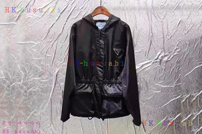 NEW 프라다 자켓 신상 P 557245