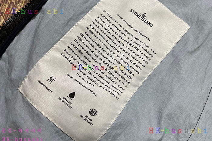 NEW 스톤아일랜드 자켓 신상 ST 6632532