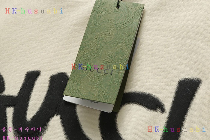 NEW 구찌 후드티 신상 GU 996423