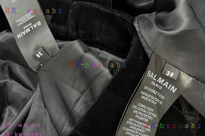 NEW 발망 상하의셋트 신상 B 824001