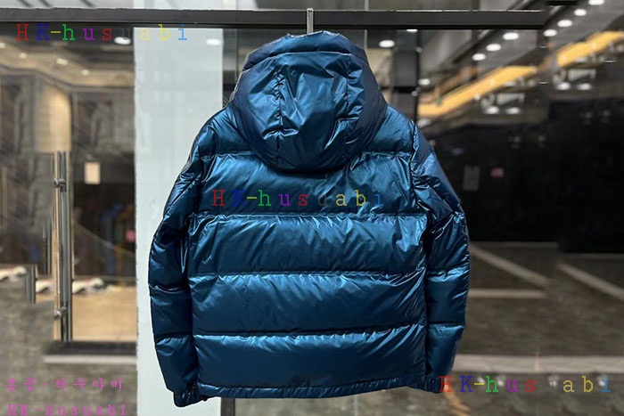 NEW 프라다 패딩 신상 P 965332