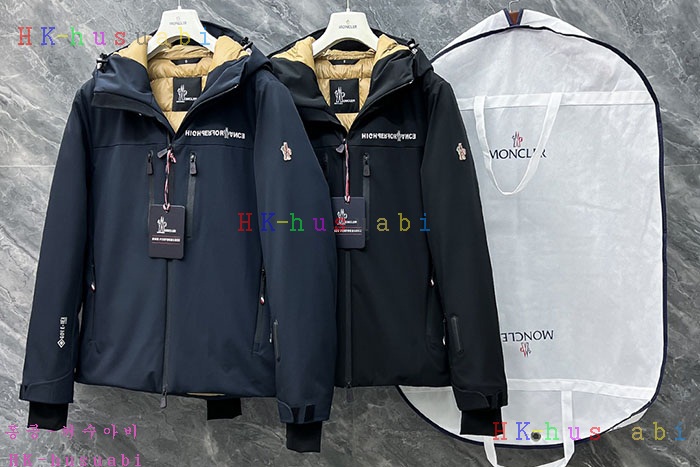 NEW 몽클레어 패딩 신상 M 755046