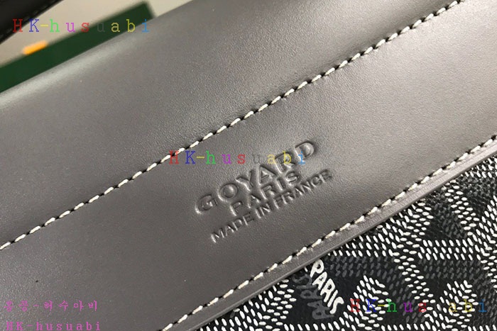 ★미러급★ 고야드 시타딘 메신저백 G 55584-4