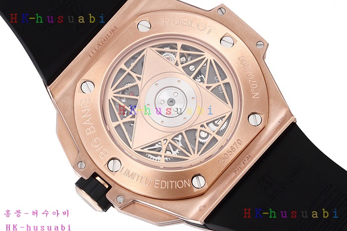 NEW 위블로 시계 신상 H 757231