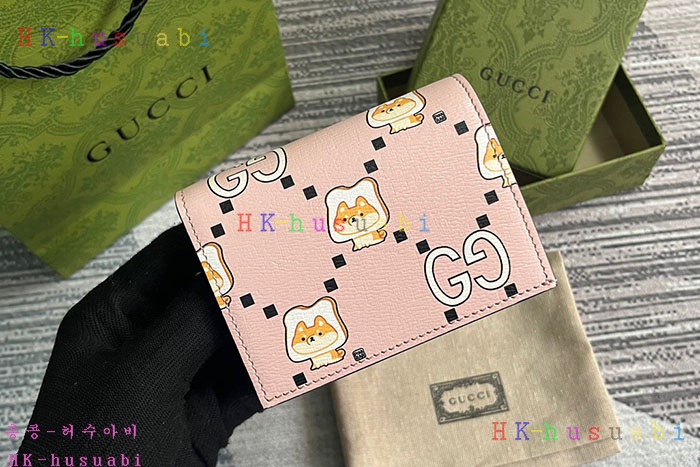 ★미러급★구찌 애니멀 프린트 카드케이스 736784