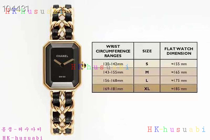 NEW 샤넬 시계 신상 C995220