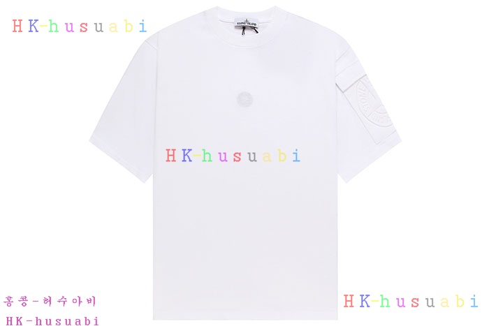 NEW 스톤아일랜드 반팔티 신상 ST 1250020