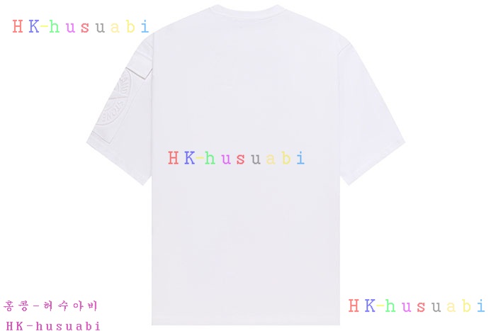 NEW 스톤아일랜드 반팔티 신상 ST 1250020
