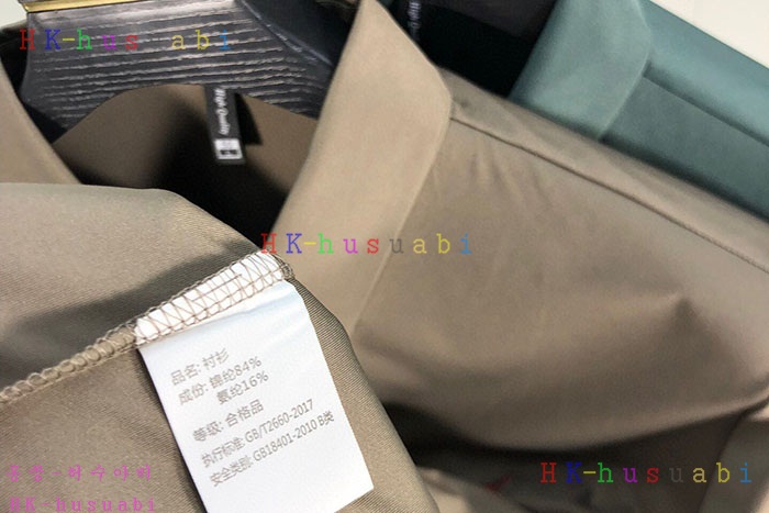 NEW 프라다 반팔티 신상 P 529907