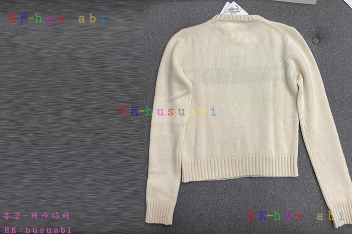 NEW 디올 니트 신상 DR 85810