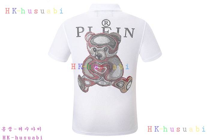 NEW 필립플레인 반팔티 신상 PP  233505