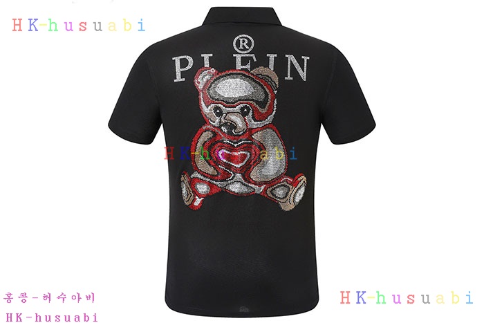 NEW 필립플레인 반팔티 신상 PP  233505