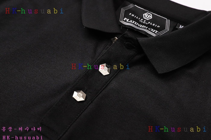 NEW 필립플레인 반팔티 신상 PP  233505