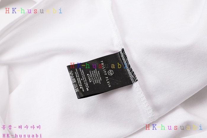 NEW 필립플레인 반팔티 신상 PP  233510