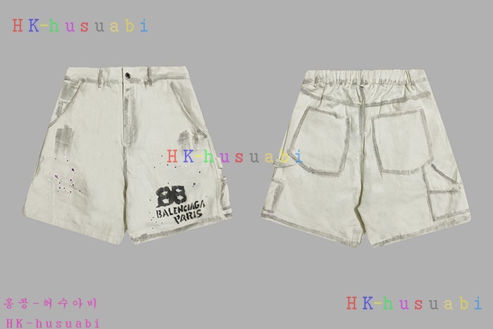 NEW 발렌시아가 바지 신상 B 8572223