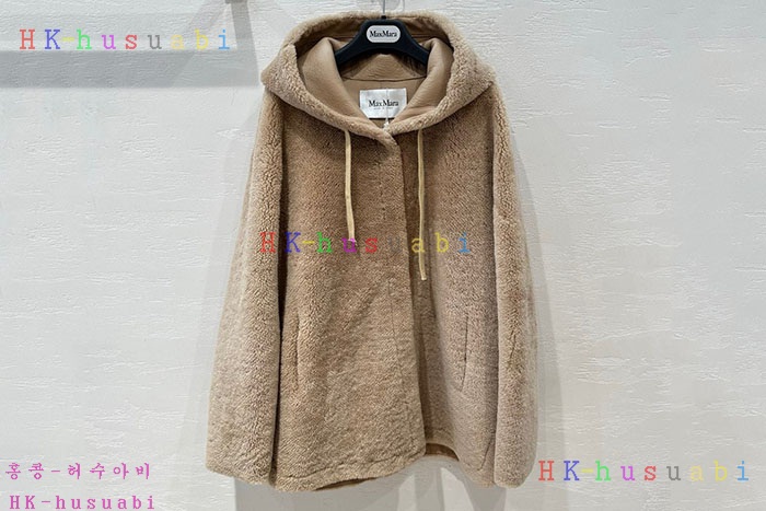 NEW 막스마라 코트 신상 MX 968552