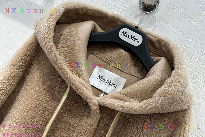 NEW 막스마라 코트 신상 MX 968552
