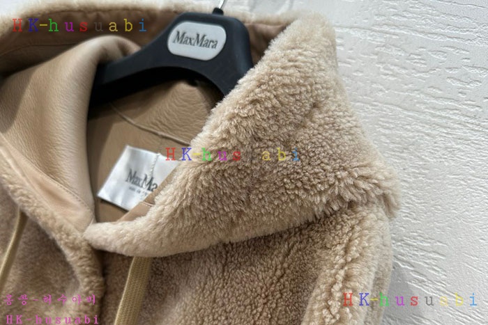 NEW 막스마라 코트 신상 MX 968552