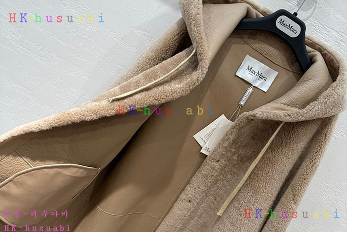 NEW 막스마라 코트 신상 MX 968552