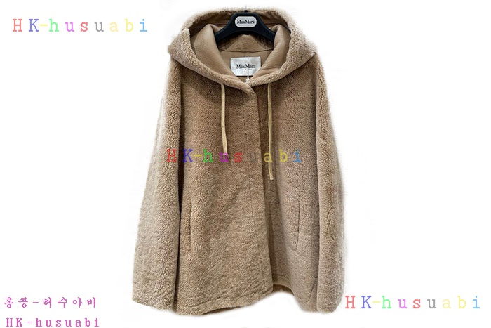 NEW 막스마라 코트 신상 MX 968552