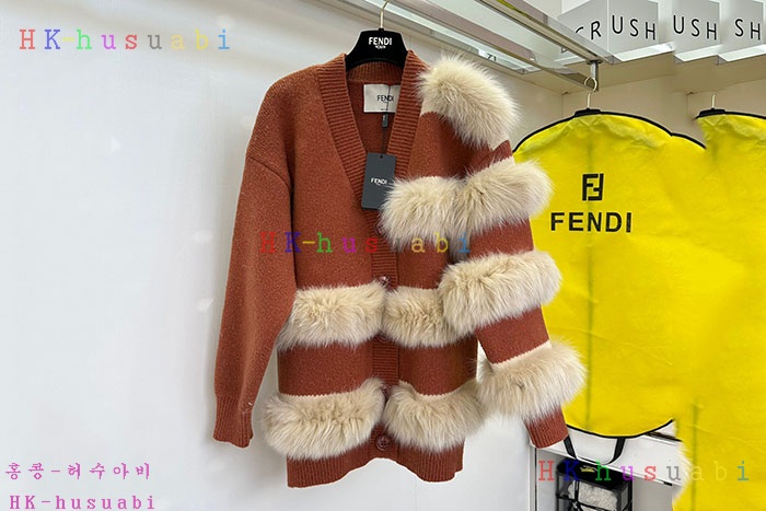 NEW 펜디 가디건 신상 FD 747122