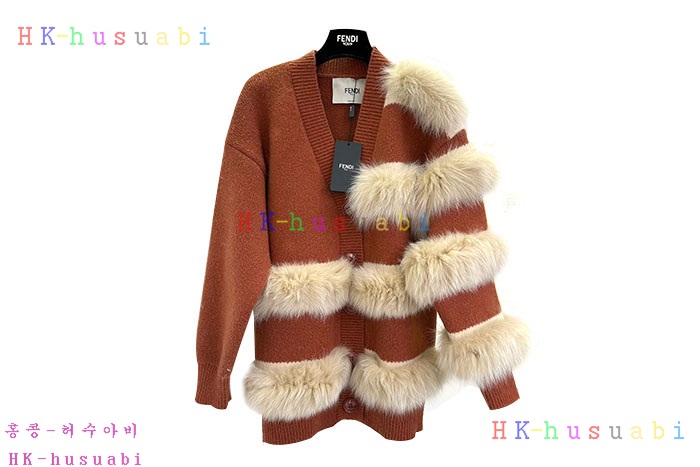 NEW 펜디 가디건 신상 FD 747122