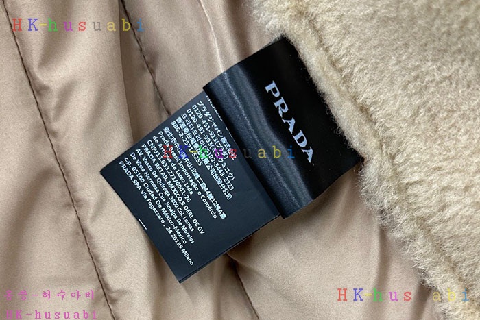NEW 프라다 가죽자켓 신상 P 5582400