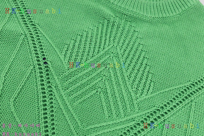 NEW 루이비통 니트 신상  LV 558854