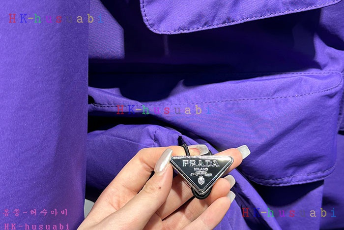 NEW 프라다 패딩 신상 P 8570222
