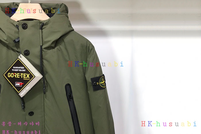 NEW 스톤 아일랜드 패딩 신상 ST 5528010